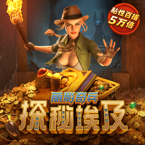 5858777:COM-WWW:5858777:COM截图1