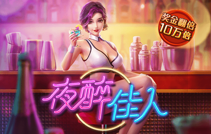 濮阳裕伊