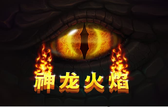 mile米乐体育官方网站截图1